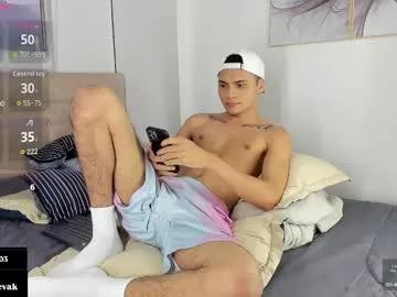 ander_bisex on Chaturbate