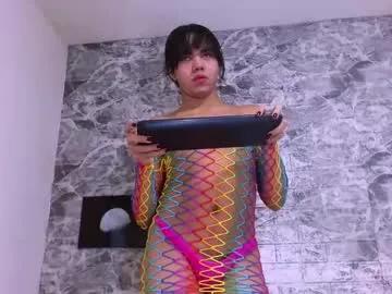 andrea_gill_ on Chaturbate