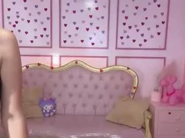 andrea_torres_t — Hello, I'm so horny and don't let my pussy dry - #latina #asshole #young #shy #slave #bigboobs #latina #bigass #feet #squirt