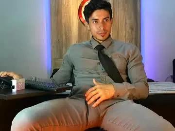 andrew_elliot — GOAL: Cum at Goal  Welcome to my room! #twink #18 #lovense #gay #latino #lovense #young #cumshow #assplay #milk #orgasms #young  #shaved #twink #muscles #dildo #gay #latino #tattoos  #new #fuckmachi