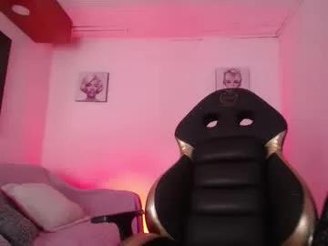 androm3da_ — #c2c FREE IN pvt 6 tk x minutes  #hairy #sph #joi #femdom goal: RUB PUSSY [24 tokens remaining]