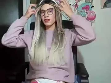 andy_vander on Chaturbate