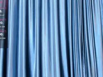 angel_soo on Chaturbate