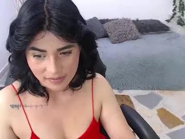 angelica_aragon — GOAL: Oil massage boobs & rub nipples [35 tokens remaining] Hey sweetie! Type /tipmenu or take me to pvt for FUN! #natural #new #shy #c2c #young