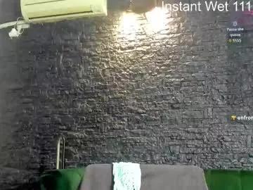 annesins on Chaturbate