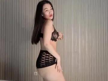 arizu9314 — PVT is open! - Multi Goal: Cum Show [777 tokens left] #asian #new #bigass #squirt #anal