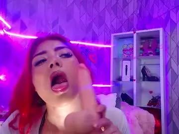 asheybakerx on Chaturbate