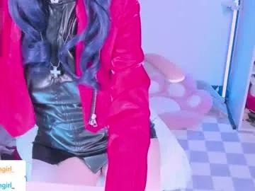 asuka_langleysoryu on Chaturbate