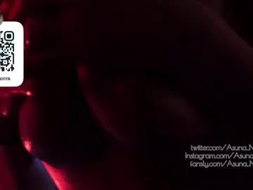 asuna_niiya on Chaturbate