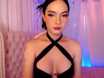 ate_sam on Chaturbate