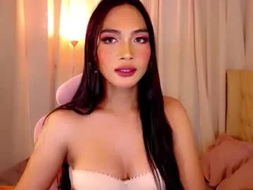 ate_sam on Chaturbate