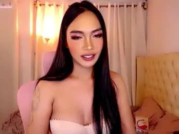 ate_sam on Chaturbate