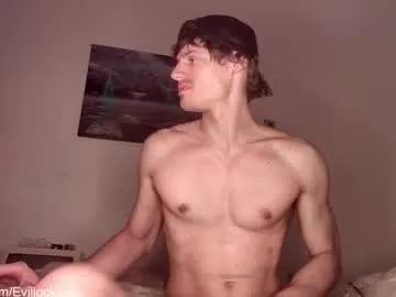 bebexxxdust on Chaturbate