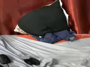 beibslimgal on Chaturbate