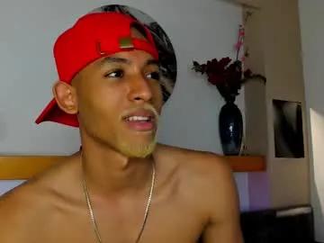 bento_fox on Chaturbate