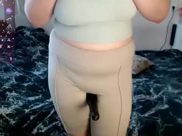 bettyandrich on Chaturbate