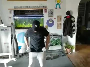 bigredmachine25 on Chaturbate