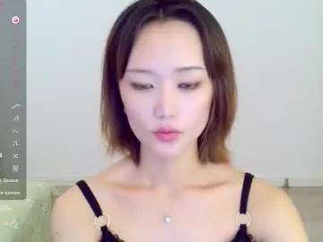 blon_kater on Chaturbate