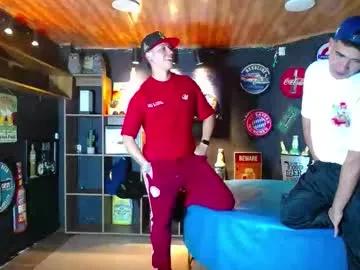 boranget on Chaturbate