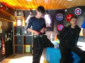 boranget on Chaturbate