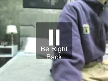 bruce_hans on Chaturbate