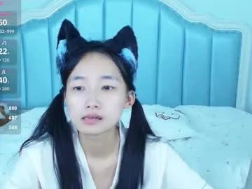 bulandell on Chaturbate