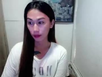 caramiya — I am a simple girl who wants to be loved,make me wet and cumm(I love old man)  #asian #pinay #anal #lovense #wifematerial #hairypussy - Goal: looking for serious relationship [2172 tokens left]