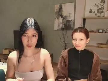 caressyourself — rise and shine  // new friend #18 #shy #bigboobs #skinny #squirt [0 tokens remaining]