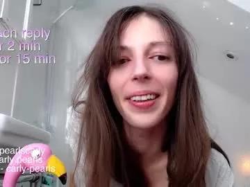carlypearls on Chaturbate