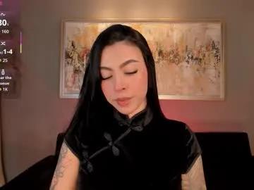 christineford1 on Chaturbate
