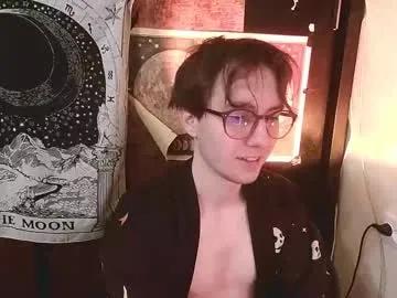 cosmonudes on Chaturbate