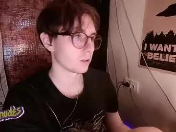 cosmonudes on Chaturbate