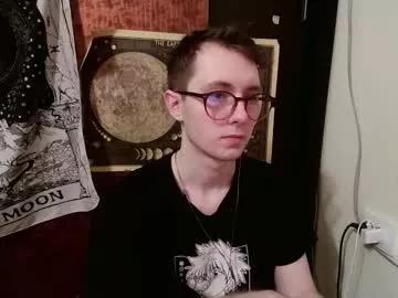 cosmonudes on Chaturbate