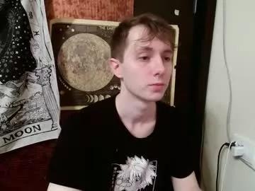 cosmonudes on Chaturbate