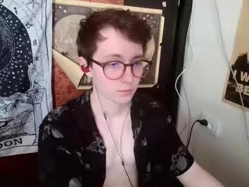 cosmonudes on Chaturbate