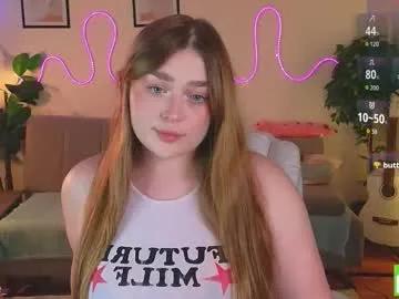cosycute on Chaturbate