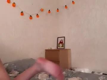 coyness_geneva on Chaturbate