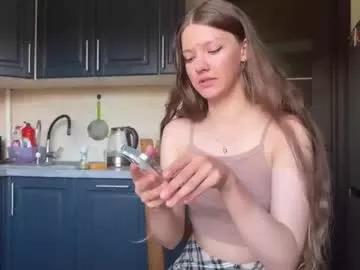 coyness_geneva on Chaturbate