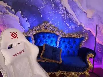 cozymell on Chaturbate