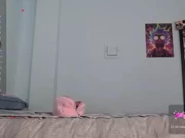 creamcouple_ on Chaturbate