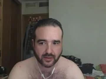 curiosillo1983 on Chaturbate