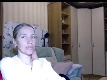 cute_lion_ — #mommy #big #lovense  #pvt #heels