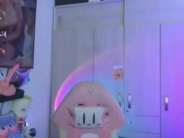 cute_sweetmontt on Chaturbate