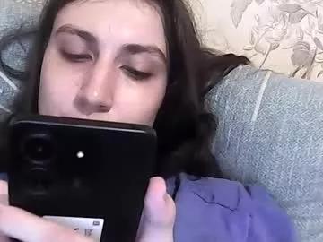 cutekattie on Chaturbate