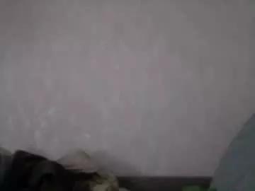 cutekattie on Chaturbate