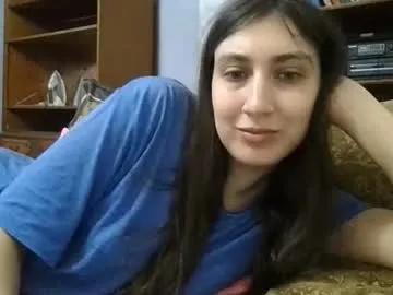 cutekattie on Chaturbate