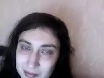 cutekattie on Chaturbate