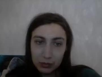 cutekattie on Chaturbate