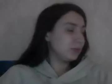 cutekattie on Chaturbate