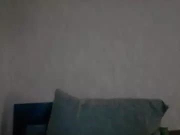 cutekattie on Chaturbate